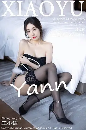 [XiaoYu画语界]Vol.926_女神王馨瑶yanni性感黑色薄纱情趣旗袍配蕾丝袜惹火诱惑写真80P