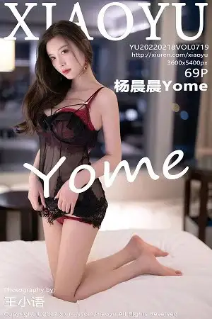 [XiaoYu画语界]Vol.719_女神杨晨晨Yome私房性感黑色情趣内衣配蕾丝袜极致魅惑写真69P