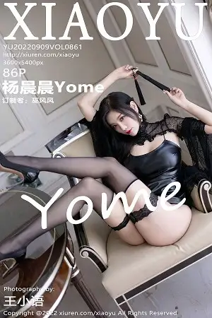 [XiaoYu画语界]Vol.861_女神杨晨晨Yome黑色皮质吊带短裙半脱露黑色蕾丝内衣诱惑写真86P
