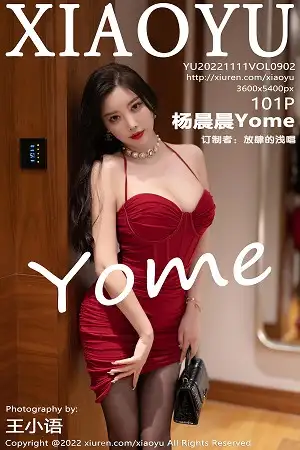 [XiaoYu画语界]Vol.902_女神杨晨晨Yome杭州旅拍红色低胸吊带裙配超薄黑丝魅惑写真101P