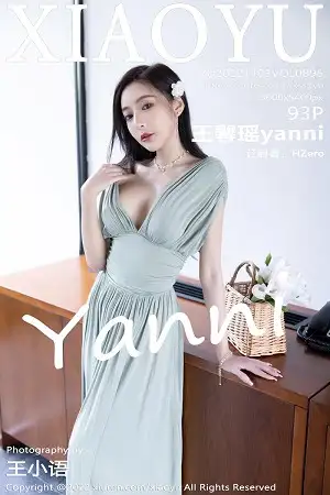 [XiaoYu画语界]Vol.896_女神王馨瑶yanni杭州旅拍灰绿色连衣裙+白色比基尼迷人诱惑写真93P