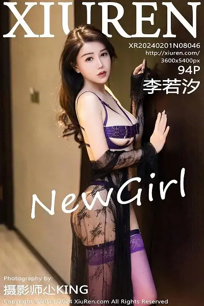 [XiuRen秀人网]No.8046_新人模特李若汐黑色薄纱长裙露紫色情趣内衣秀惹火身段诱惑写真94P