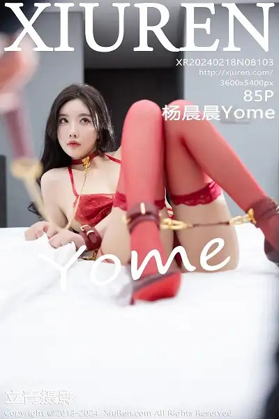 [XiuRen秀人网]No.8103_女神杨晨晨Yome性感连衣短裙+红色蕾丝内衣秀完美身材诱惑写真85P
