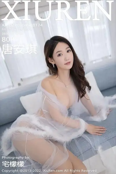 [XiuRen秀人网]No.8174_模特唐安琪私房性感薄透白纱裙配白丝袜秀曼妙身姿撩人诱惑写真80P