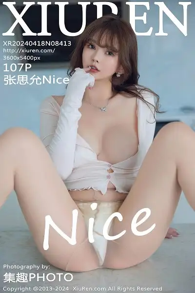 [XiuRen秀人网]No.8413_模特张思允Nice性感浅色吊带上衣配超薄肉丝秀丰满身材诱惑写真107P