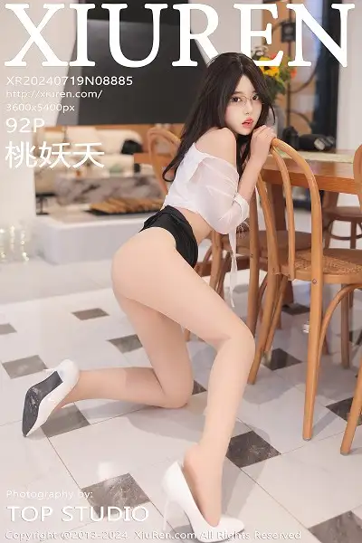 [XiuRen秀人网]No.8885_模特桃妖夭性感白色轻透上衣配黑短裙露白色丝袜撩人诱惑写真92P