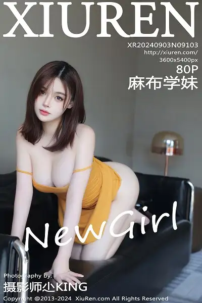 [XiuRen秀人网]No.9103_新人模特麻布学妹性感浅色吊裙+渔网连体黑丝秀凹凸身材诱惑写真80P