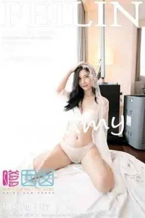 [FeiLin嗲囡囡]VOL.348_嫩模小蛮妖Yummy私房缕空薄纱裙秀性感内衣完美身材写真70P