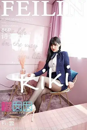 [FeiLin嗲囡囡]VOL.432_模特诗诗kiki制服主题半脱露性感内衣黑丝裤袜秀惹火身材写真86P