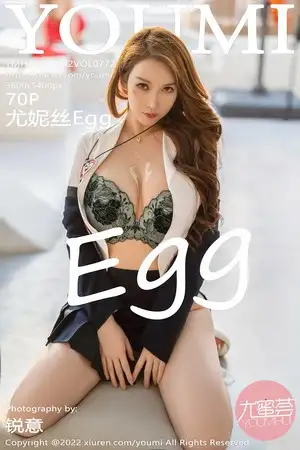 [YouMi尤蜜荟]Vol.772_女神Egg-尤妮丝大理旅拍典雅服饰半脱秀豪乳翘臀撩人诱惑写真70P