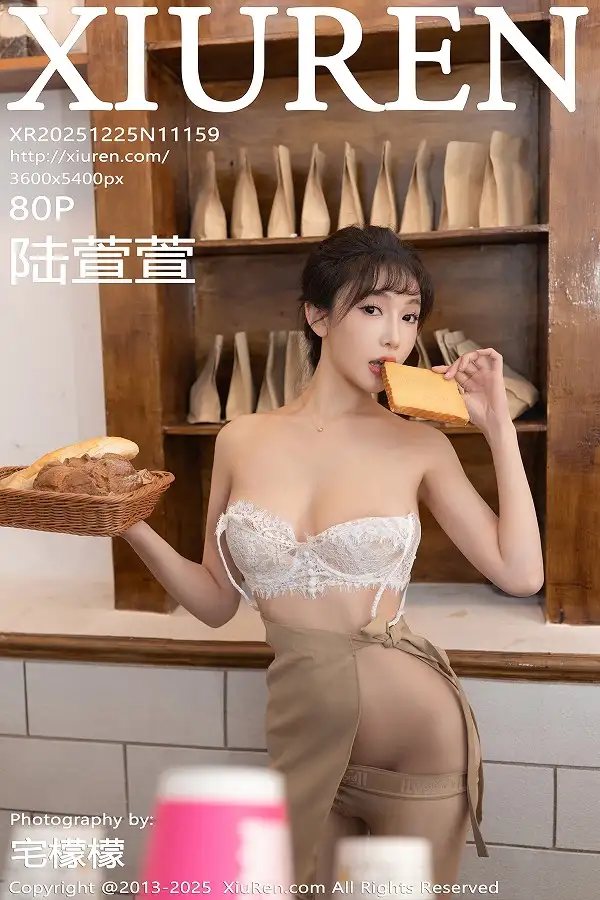[XiuRen秀人网]No.11159_模特陆萱萱性感淡蓝色上衣露白色内衣配超薄肉丝秀美腿诱惑写真80P