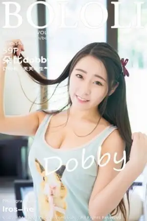 [BoLoli波萝社]Vol.019_嫩模朵比dobby三亚旅拍床上性感内裤迷人翘臀写真59P