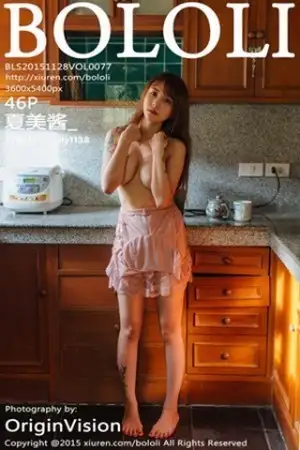 [BoLoli波萝社]Vol.077_嫩模夏美酱普吉岛旅拍海边学生制服湿身诱惑写真46P