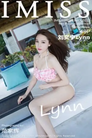 [IMISS爱蜜社]Vol.112_长腿女神刘奕宁Lynn巴厘岛旅拍性感内衣白嫩肌肤写真49P