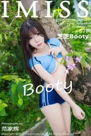 [IMISS爱蜜社]Vol.149_嫩模芝芝Booty长滩旅拍性感内衣+死库水秀完美曲线写真57P