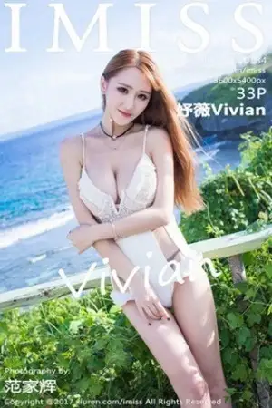 [IMISS爱蜜社]Vol.184_气质美女妤薇Vivian沙巴旅拍海边缕空羽毛比基尼性感写真33P
