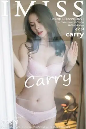 [IMISS爱蜜社]Vol.223_气质嫩模Carry粉色蕾丝内衣+黑色蕾丝袜秀完美身材写真44P