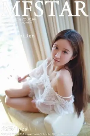 [MFStar模范学院]Vol.166_运动达人Jennanni_Jen白色蕾丝薄纱睡衣透视诱惑写真33P