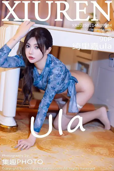 [XiuRen秀人网]No.9884_女神绮里嘉ula性感白色包臀裙配超薄肉丝秀曼妙身姿迷人诱惑写真90P