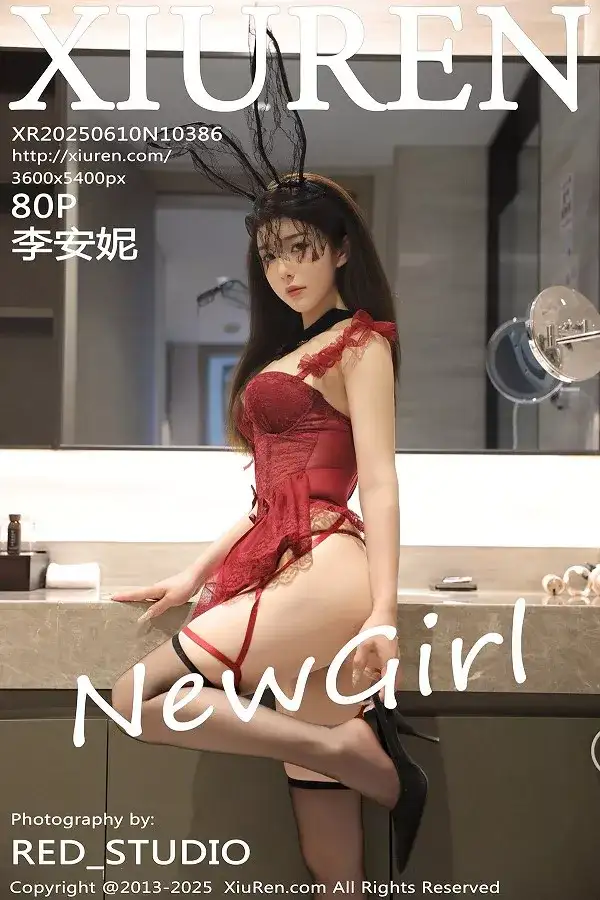 [XiuRen秀人网]No.10386_新人模特李安妮性感红色情趣内衣配黑丝吊袜秀丰腴身材诱惑写真80P