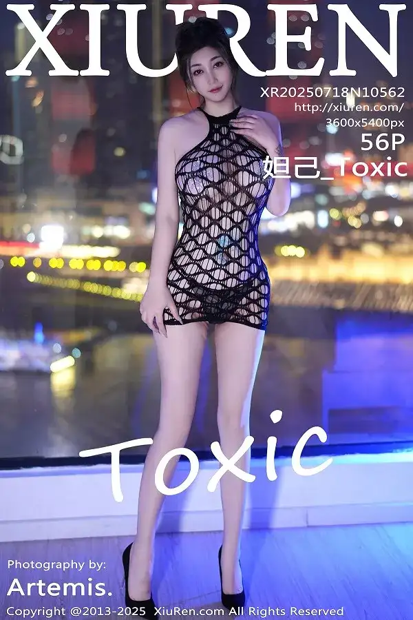 [XiuRen秀人网]No.10562_女神妲己_Toxic黑色镂空情趣服饰露宝石内衣秀丰满身材诱惑写真56P