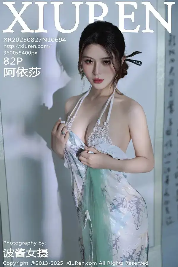 [XiuRen秀人网]No.10694_模特阿依莎性感浅色古风服饰配超薄肉色秀高挑曼妙身材诱惑写真82P