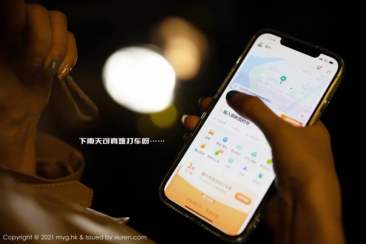[MyGirl美媛馆]Vol.500_女神绮里嘉Carina雨夜打车主题黑色内衣配黑丝吊袜诱惑写真68P