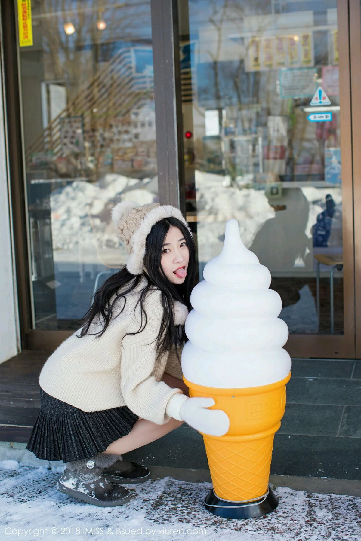 1408942