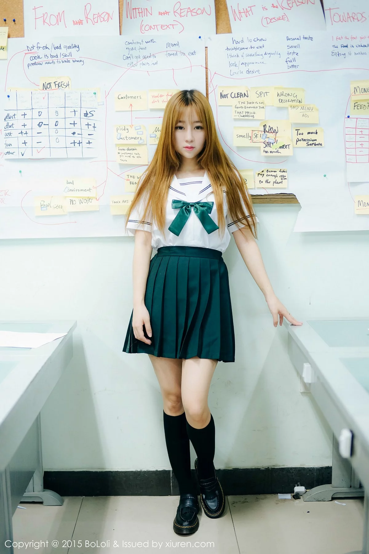 1420505